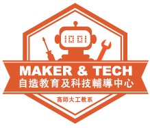 Maker and Tech