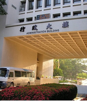 Office of the Secretariat