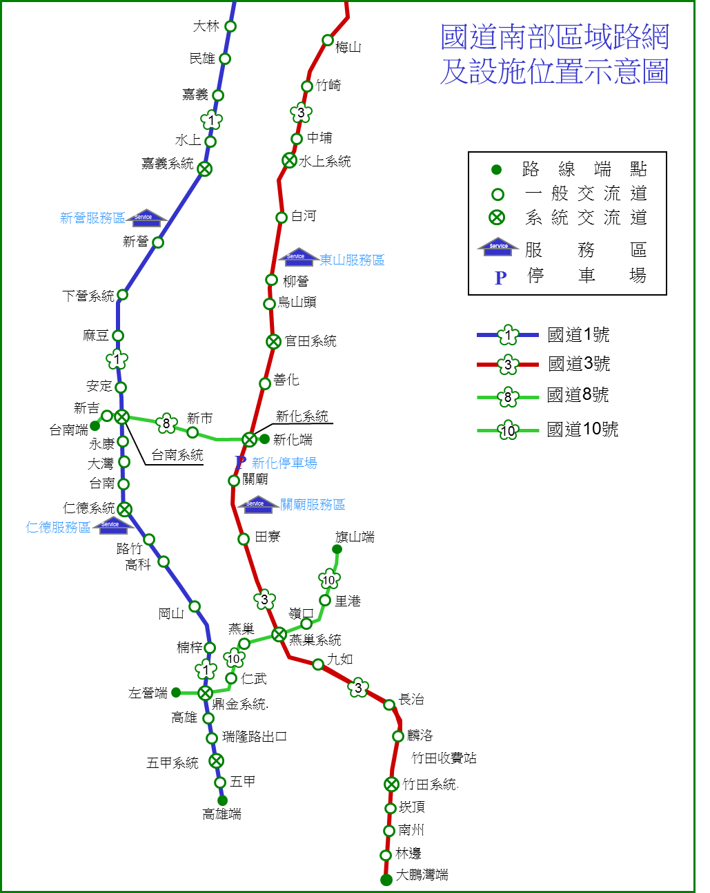 南區示意圖